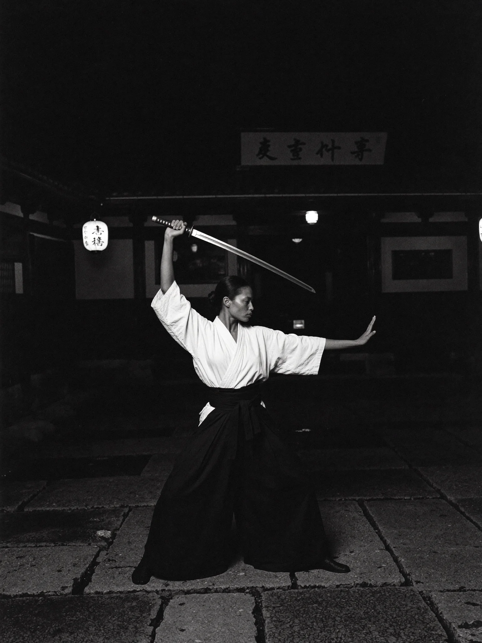 Black and white traditional Japanese martial arts prompt