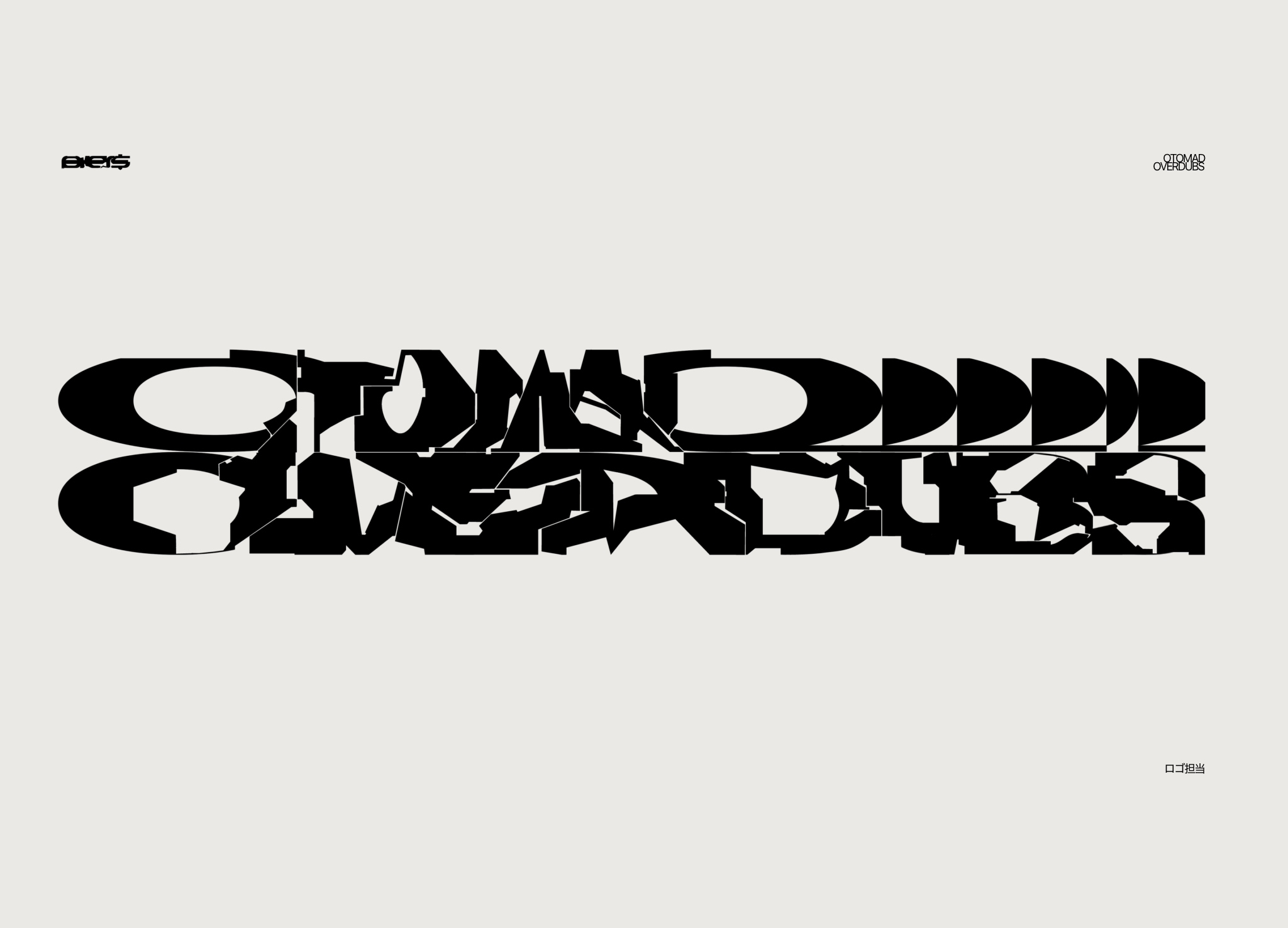 logos
